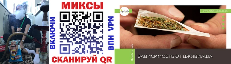 ОМГ ОМГ онион  Сычёвка  БУТИРАТ бутандиол 