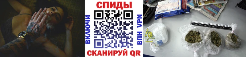 Бутират BDO Сычёвка