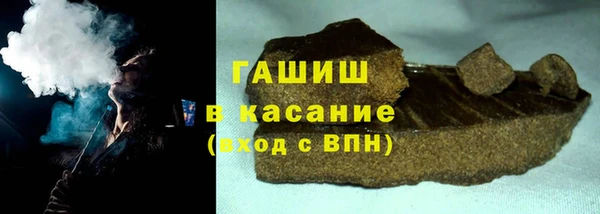 круглые Белокуриха