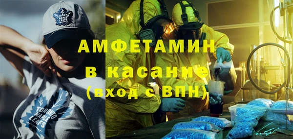 винт Беломорск