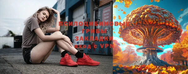 винт Беломорск