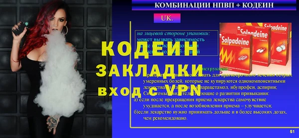 круглые Белокуриха