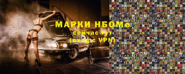круглые Белокуриха