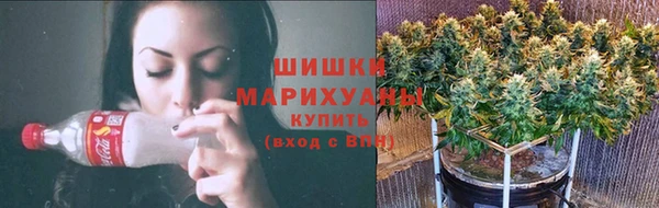 синтетический гашиш Белоозёрский