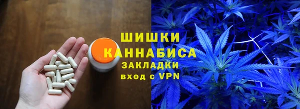 винт Беломорск