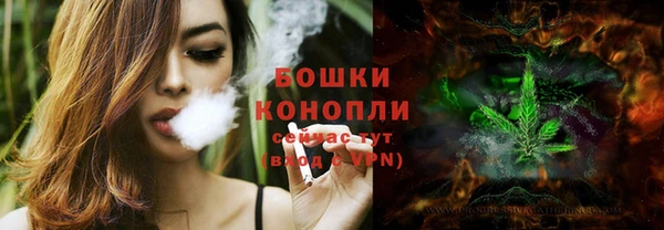 винт Беломорск