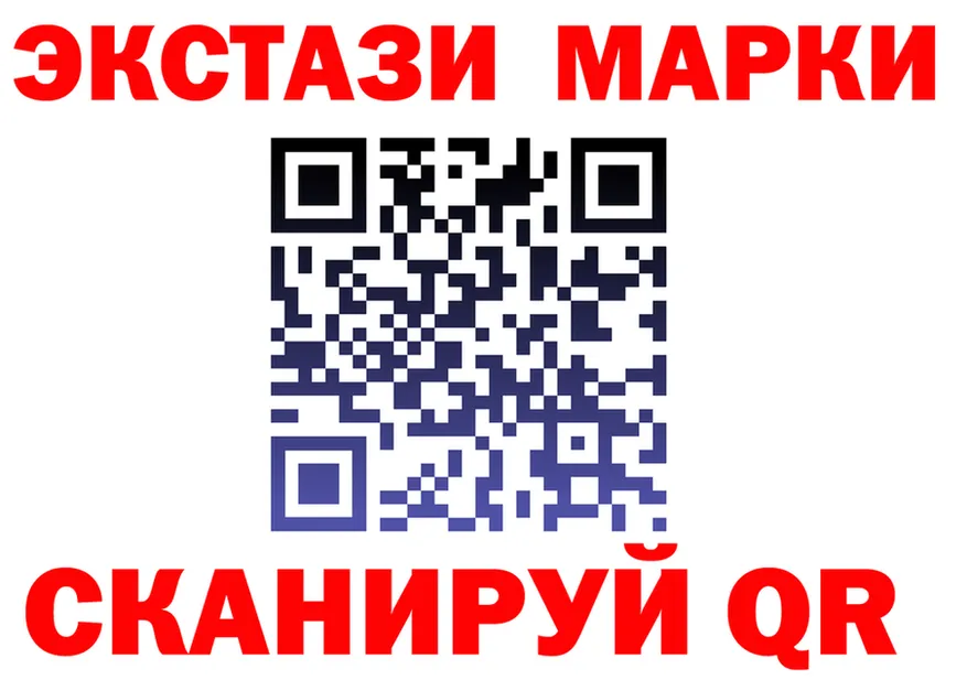 МЯУ-МЯУ мука ТОР это мега Сычёвка