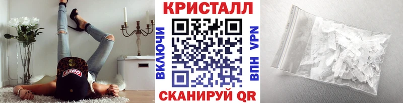 как найти закладки  Сычёвка  МЕТАМФЕТАМИН Декстрометамфетамин 99.9% 